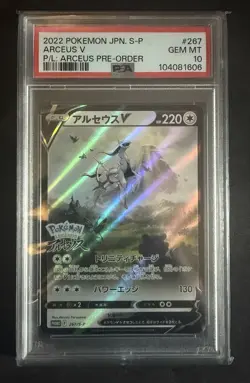 PSA 10 Arceus V 267/S-P Promo Pokemon Legends Pokemon Card Japanese 2022 - Image 1