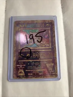 Pokemon TCG Ancient Mew Promo Holo Rare Card 1999/2000 - Image 1