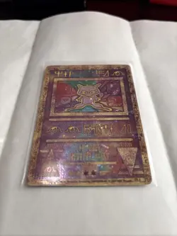 Pokemon TCG Ancient Mew Promo Holo Rare Card 1999/2000 - Image 2