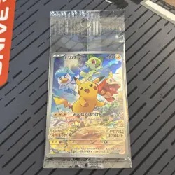 Pikachu 001/SV-P Scarlet & Violet Switch Promo Sealed Pokemon Card Japanese - Image 1