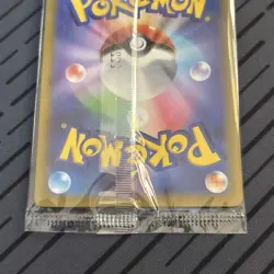 Pikachu 001/SV-P Scarlet & Violet Switch Promo Sealed Pokemon Card Japanese - Image 3