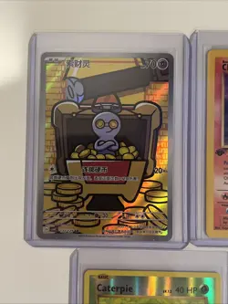 Random Lot of Pokemon Cards - Vintage to Modern - Pikachu Promo - Charmander - Image 2