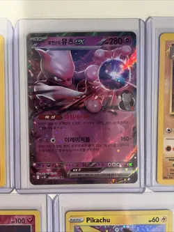 Random Lot of Pokemon Cards - Vintage to Modern - Pikachu Promo - Charmander - Image 4