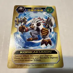 Digimon D-Tector Card Game 1st Edition Korikakumon DT-72 Gold Text - Image 1
