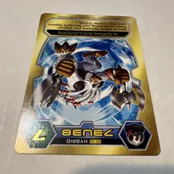 Digimon D-Tector Card Game 1st Edition Korikakumon DT-72 Gold Text - Image 2