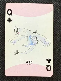 Pokemon Lugia Queen of Clubs Silver Marill Deck Playing Card Poker Nintendo - Image 1