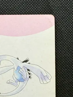 Pokemon Lugia Queen of Clubs Silver Marill Deck Playing Card Poker Nintendo - Image 2