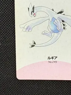 Pokemon Lugia Queen of Clubs Silver Marill Deck Playing Card Poker Nintendo - Image 4
