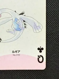 Pokemon Lugia Queen of Clubs Silver Marill Deck Playing Card Poker Nintendo - Image 5
