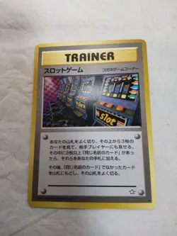 [NM-] Arcade Game Old back Banned Neo Genesis Japanese Pokemon Card 8222 - Image 1