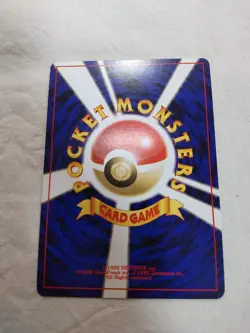 [NM-] Arcade Game Old back Banned Neo Genesis Japanese Pokemon Card 8222 - Image 5
