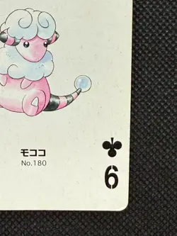 Pokemon Flaaffy 9 of Clubs Silver Marill Deck Playing Card Poker Nintendo - Image 5