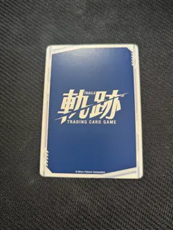 Trails Of Your Feelings Group English Kiseki Trails Trading Card Game TCG SR - Image 2