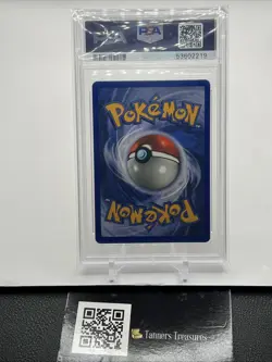 PSA 5 Machamp Holo 1st Edition Shadowless 8/102 Base Set Pokemon Card 1999 - Image 3
