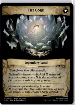Matzalantli, the Great Door The Lost Caverns of Ixalan Regular NM R 0256 - Image 2