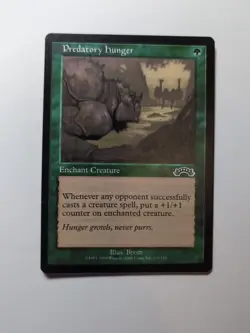 Predatory Hunger - Exodus *NM* Near Mint MTG - Image 1