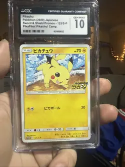 Pikachu Pokemon (2022) Japanese Sword & Shield Promos - 125/S-P CGC 10 - Image 1
