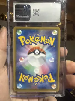 Pikachu Pokemon (2022) Japanese Sword & Shield Promos - 125/S-P CGC 10 - Image 3