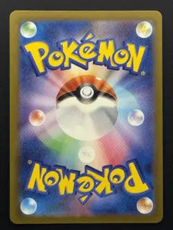 Minun 066/062 Sv3a: Raging Surf Holo Art Rare (Japanese) Pokemon TCG - NM - Image 2