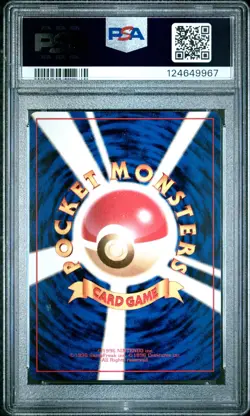 PSA 10 GEM MINT 1999 Pokemon TCG Japanese Squirtle DECK #10 Wartortle Kizuki Art - Image 2