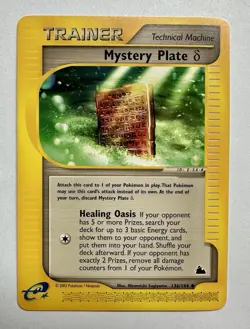 Mystery Plate - Skyridge 136/144 - 2003 WOTC - GRADE READY - Pokemon - E Reader - Image 1