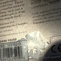 2007 World Championship Pokemon Rambolt & Swift Empoleon Decks SEALED Akira - Image 4