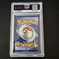 1999 POKEMON JUNGLE #12 VAPOREON-HOLO UNLIMITED PSA 8 - Image 2