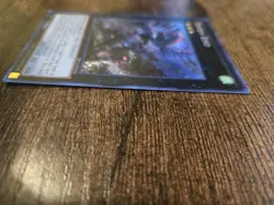 Yugioh Totem Bird MP14-EN056 Mega-Tins 1st Ed NM Secret Rare. - Image 2