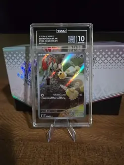 TAG Graded Pokemon Card Cutiefly Gem Mint 10 Art Rare #078/071 - Image 1