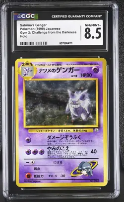 CGC 8.5 Sabrina's Gengar Japanese Gym 2 Challenge from the Darkness Pokemon Card - Image 1