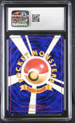 CGC 8.5 Sabrina's Gengar Japanese Gym 2 Challenge from the Darkness Pokemon Card - Image 2