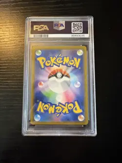 PSA 10 Mewtwo 183/165 Art Rare Sv2a 151 Pokemon Japanese Card - Image 2