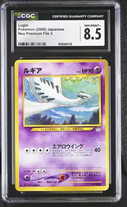CGC 8.5 Lugia 2000 Neo Premium File 3 Japanese 249 Pokemon Card - Image 1
