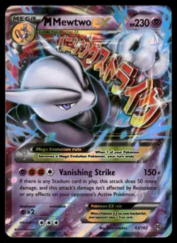 Pokemon Cards M Mewtwo EX 63/162 BREAKthrough Holo Rare EX NM - Image 1
