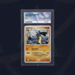 Pokemon ACE 10 Lucario Heatran Half Deck DP5 1st Edition Japanese Card 2008 - Image 1