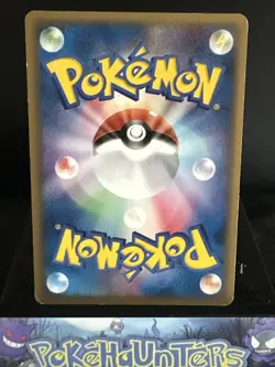 Pokemon Card Donphan 109/PCG-P Meiji Chocolate Promo Japanese Played - Image 2