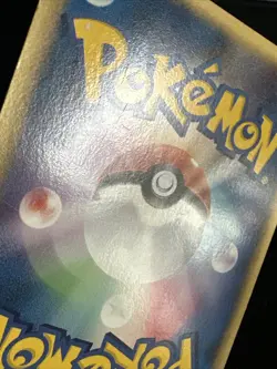 Pokemon Card Donphan 109/PCG-P Meiji Chocolate Promo Japanese Played - Image 3