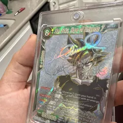 Dragon Ball Super Card Son Goku Hope of Universe 7 TB1-052 Foil Autographed - Image 3