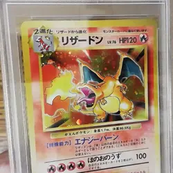 Japanese Base Set CHARIZARD Graded Pokemon Card 006 - PSA 7 Near Mint - Image 2
