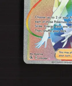 Elesa's Sparkle 275/264 Fusion Strike Full Art Secret Rare Holo Pokemon Card NM - Image 5