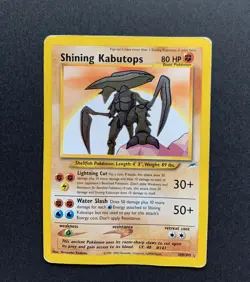 Shining Kabutops 108/105 - Neo Destiny - Triple Star Secret Rare Pokemon Card - Image 1