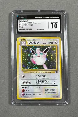 Pokemon Wigglytuff Japanese Holo Card 040, Graded Gem Mint 10 CGC - Image 1