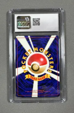 Pokemon Wigglytuff Japanese Holo Card 040, Graded Gem Mint 10 CGC - Image 2