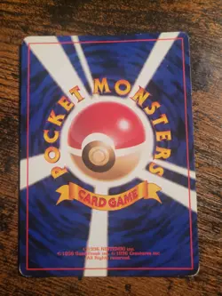 Dark Alakazam Holo Japanese No.065 Team Rocket 1997 Pokemon Card Vintage LP NM - Image 2