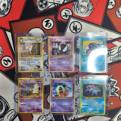Japanese Pokemon Card Lot of 6 - Image 1
