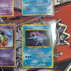 Japanese Pokemon Card Lot of 6 - Image 5