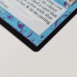 Dream Halls, Stronghold (STH) Reserved List MTG LP/NM - Image 4