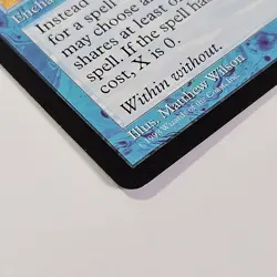 Dream Halls, Stronghold (STH) Reserved List MTG LP/NM - Image 5