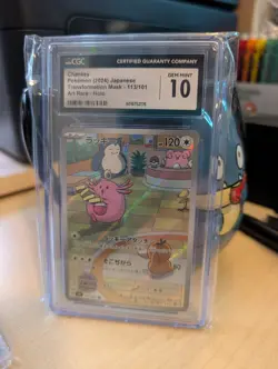 Chansey 113/101 Sv6: Transformation Mask Holo CGC 10 GEM MINT Pokemon TCG - Image 1