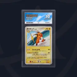 Pokemon ACE 10 Raichu 008/012 Shaymin LV.X Collection Pack Japanese 2009 - Image 1